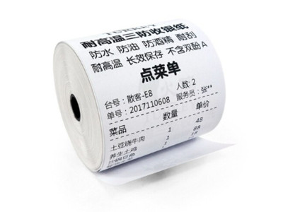 你不容错过的：热敏纸知识小总结