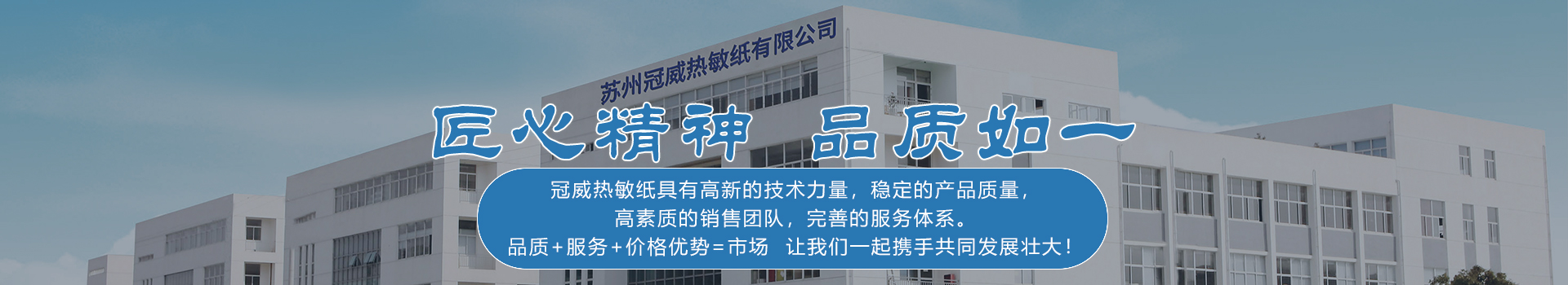 关于南宫体育网站