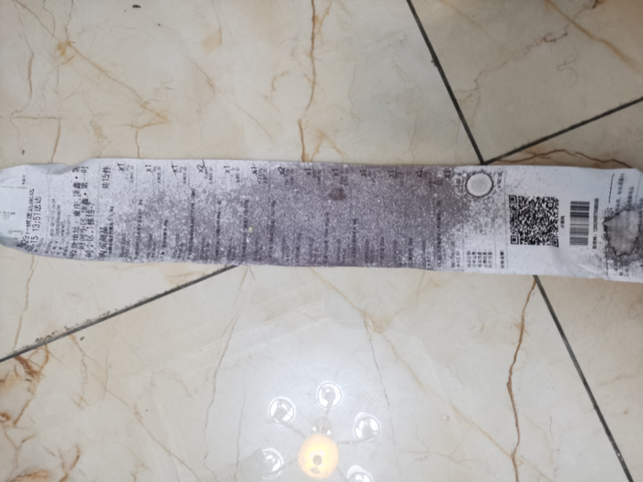 热敏纸碰到酒精为什么会变黑？