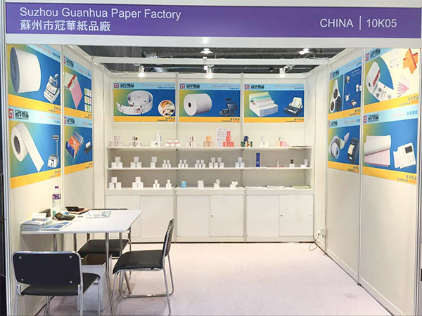 南宫体育网站香港四月展